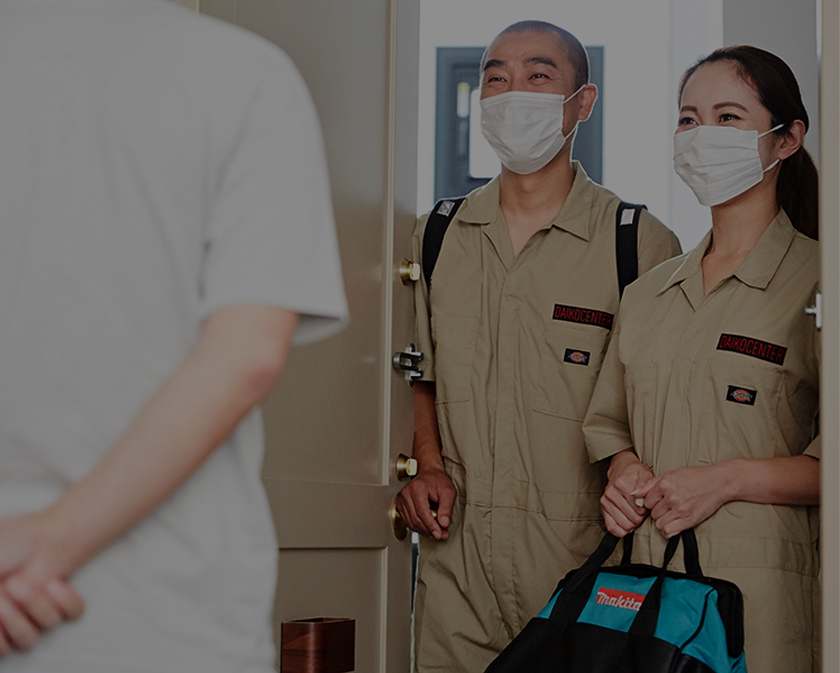 あらゆる業務をサポート