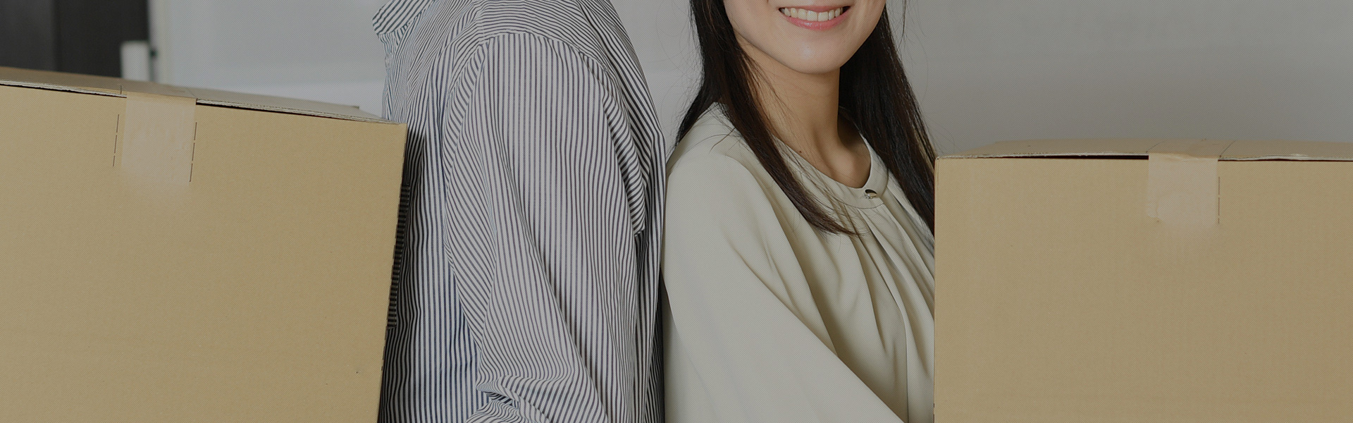 お客様ご協力プランのご案内