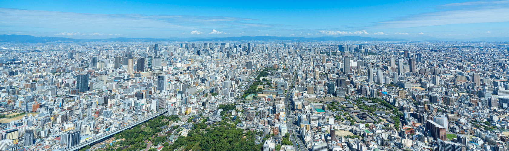 ワンストップ代行センター大阪店